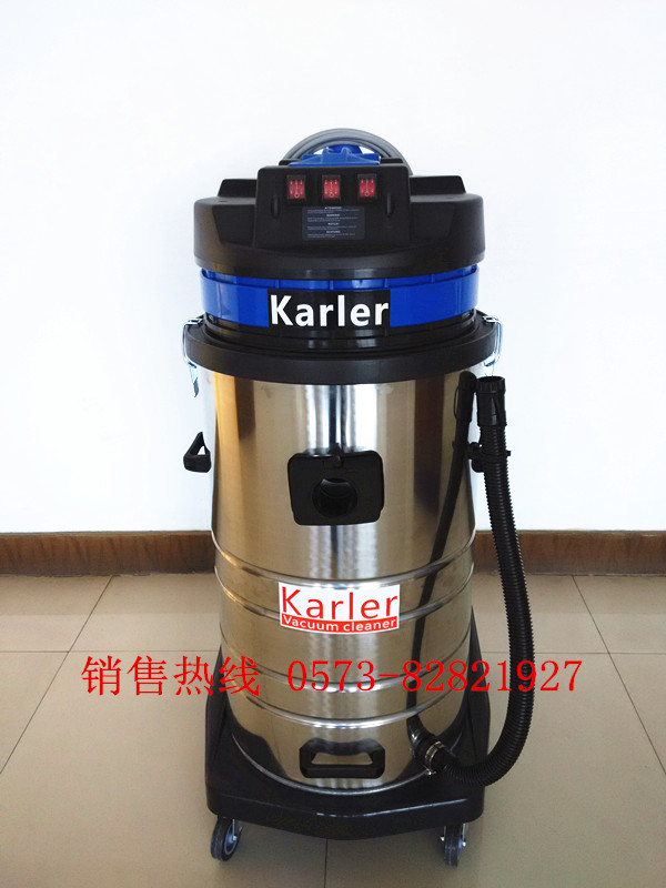 工業吸塵器哪里買便宜 嘉興karler干濕兩用吸塵器廠家直銷